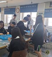 지도중 작은 꿈돌이 한마당 (친환경 에너지, 태양광 장난감 만들기)