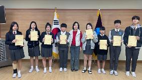 2025 교내 시사토론 대회 시상